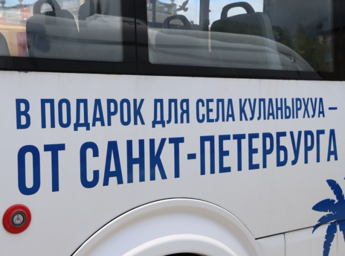 На площади Свободы выставлена техника, которую подарил Сухуму Санкт-Петербург