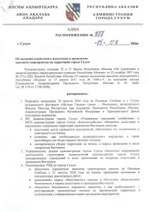88d9a0cb55d81b8a3601ff79f8d5c68d_XL