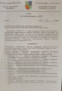 bfac7b33633cff2302bb9ac5f5db27de_XL